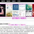 3d2017117期开奖号码